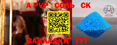 ГАЛЛЮЦИНОГЕННЫЕ ГРИБЫ Гусиноозёрск