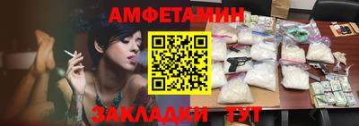 героин Балашиха