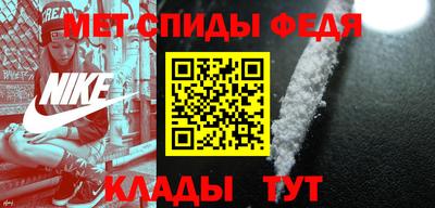 кокаин Гусь-Хрустальный