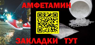 ГАЛЛЮЦИНОГЕННЫЕ ГРИБЫ Гусиноозёрск