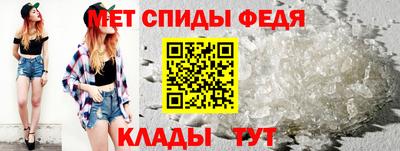 героин Балашиха