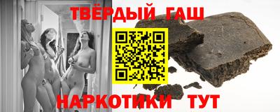 кокаин Гусь-Хрустальный