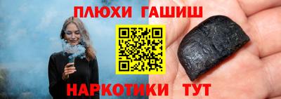 мдма Балаково