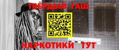 кокаин Гусь-Хрустальный