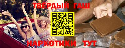 кокаин Гусь-Хрустальный