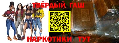 кокаин Гусь-Хрустальный