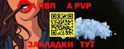 кокаин Гусь-Хрустальный
