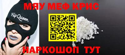 героин Балашиха