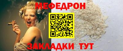 ГАЛЛЮЦИНОГЕННЫЕ ГРИБЫ Гусиноозёрск