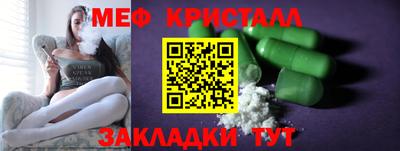 ГАЛЛЮЦИНОГЕННЫЕ ГРИБЫ Гусиноозёрск