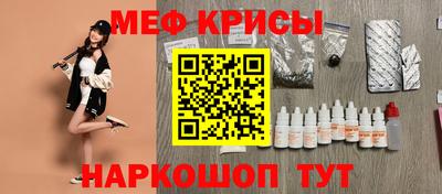 альфа пвп Азнакаево
