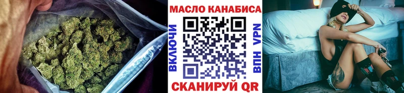 Дистиллят ТГК Wax  Кисловодск 
