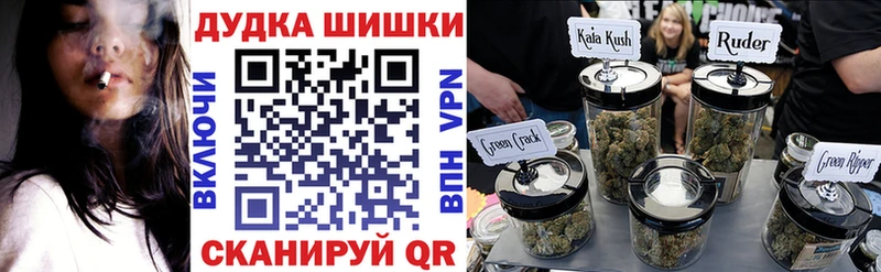 сколько стоит  mega маркетплейс  Канабис LSD WEED  Кисловодск 